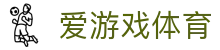 爱游戏体育官网 - 爱游戏体育APP官方下载及最新登录地址中心